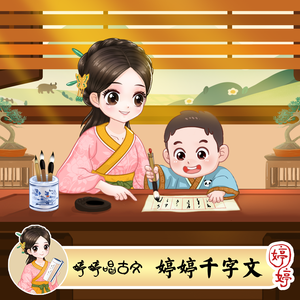 天涯黄网av影院导航
