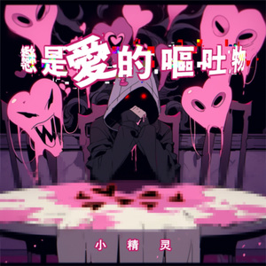 天涯黄网av影院导航
